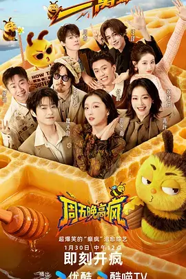 小姐 韩国电影在线观看