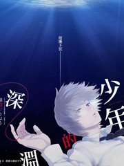 黑暗荣耀 韩剧在线观看